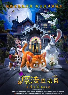 欧美极品jiizzhd欧美24